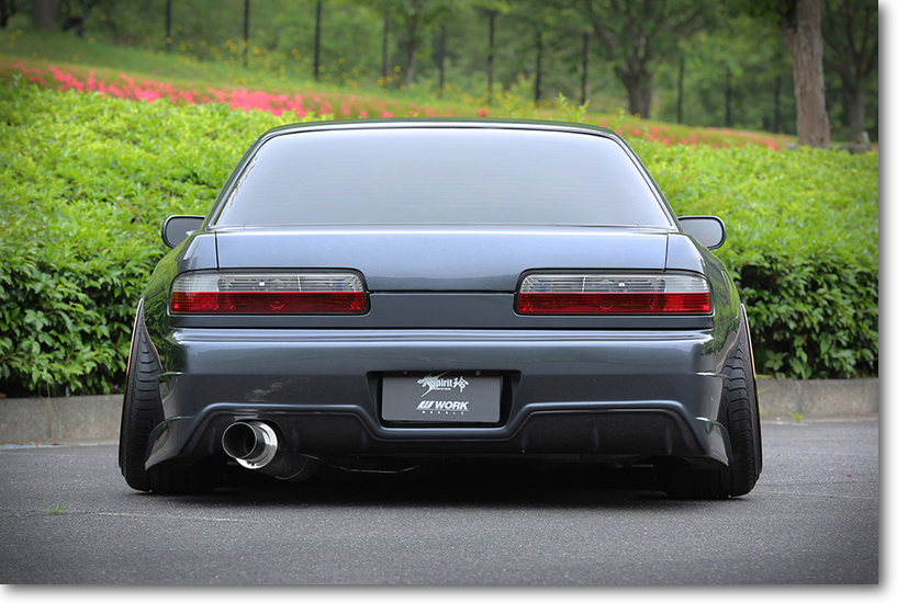Spirit Rei Miyabi - 1989 - 1994 Nissan 180SX/240SX (S13)