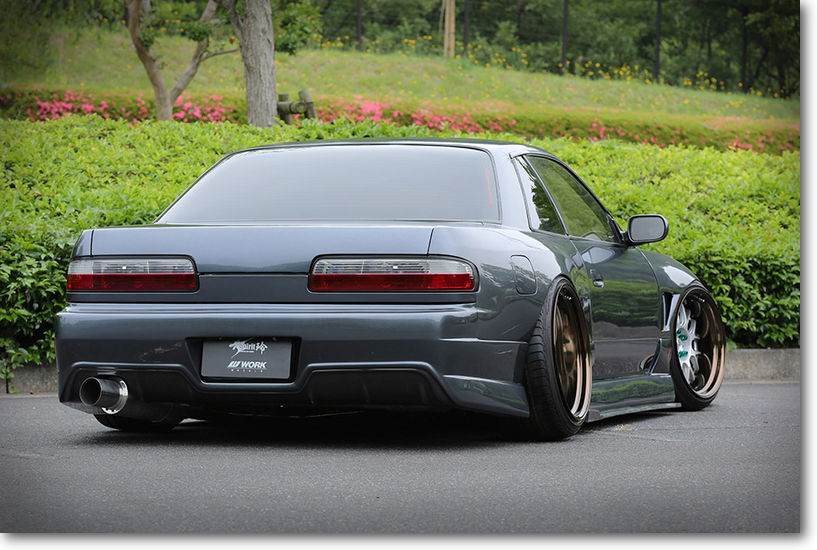 Spirit Rei Miyabi - 1989 - 1994 Nissan 180SX/240SX (S13)