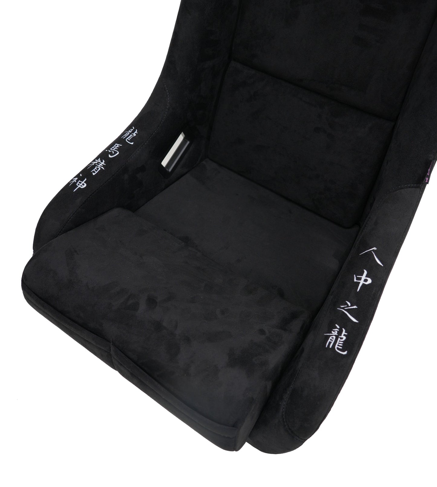 Prisma Lab - Limited Edition Year Of The Dragon Bucket Seat