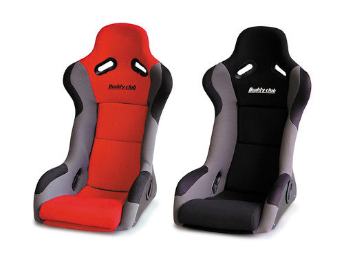 Buddy Club Racing Import Spec Bucket Seat