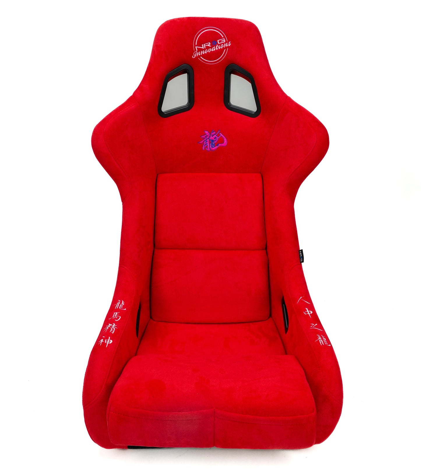 Prisma Lab - Limited Edition Year Of The Dragon Bucket Seat