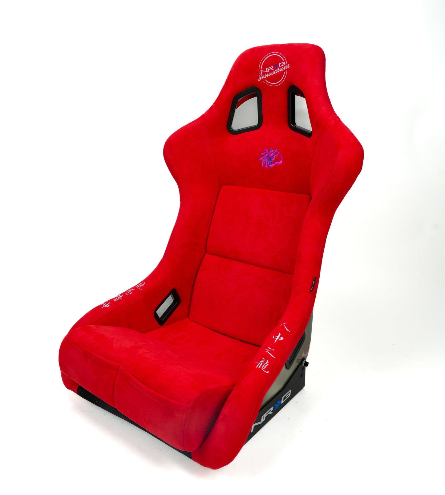 Prisma Lab - Limited Edition Year Of The Dragon Bucket Seat