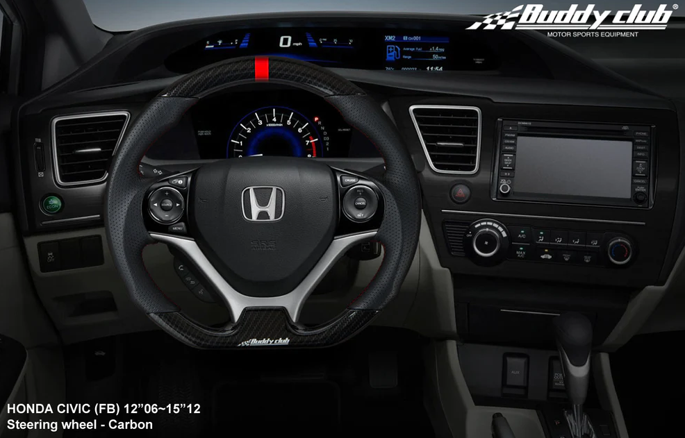 Buddy Club Racing (Carbon) Steering Wheel - 2012 - 2015 Honda Civic (FB)