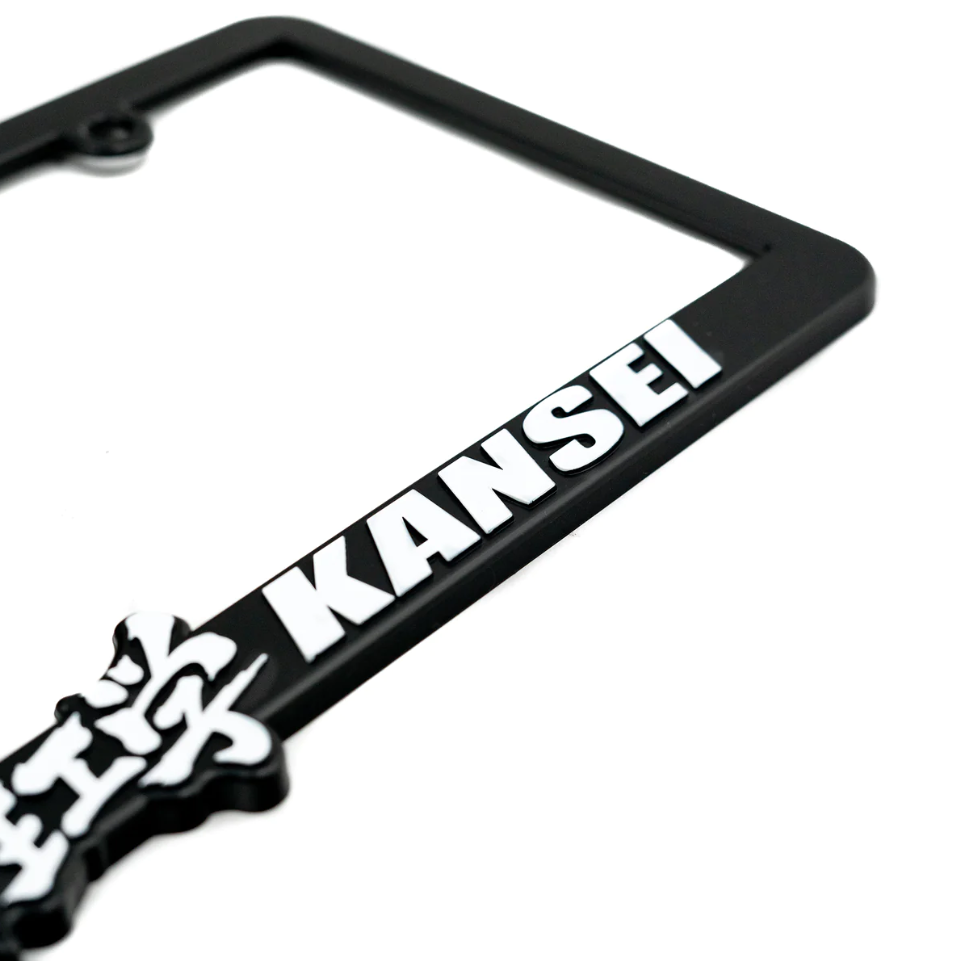 Kansei Plate Frame