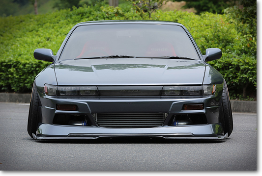 Spirit Rei Miyabi - 1989 - 1994 Nissan 180SX/240SX (S13)